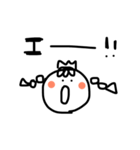 HIMEBON！（個別スタンプ：2）