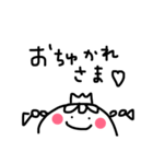 HIMEBON！（個別スタンプ：3）