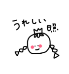 HIMEBON！（個別スタンプ：6）