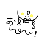 HIMEBON！（個別スタンプ：12）