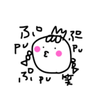 HIMEBON！（個別スタンプ：15）