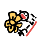 息子とリボン（個別スタンプ：4）