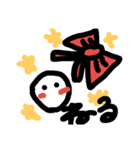 息子とリボン（個別スタンプ：5）
