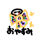 息子とリボン（個別スタンプ：6）