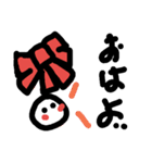 息子とリボン（個別スタンプ：7）