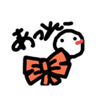 息子とリボン（個別スタンプ：9）