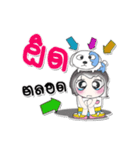 ^__^ ！ My name is Waree.. Dog.（個別スタンプ：13）