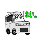 夢走るクルマたち（個別スタンプ：1）