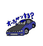 夢走るクルマたち（個別スタンプ：6）