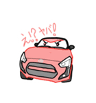夢走るクルマたち（個別スタンプ：7）