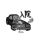 夢走るクルマたち（個別スタンプ：15）