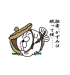 【かずみ】あざらし侍（個別スタンプ：23）