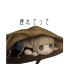 人形がお願いするやつ（個別スタンプ：6）