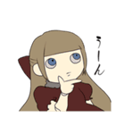 人形がお願いするやつ（個別スタンプ：16）
