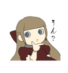 人形がお願いするやつ（個別スタンプ：17）