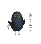 人形がお願いするやつ（個別スタンプ：27）