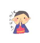 スーパーマンと恐竜くん（個別スタンプ：14）