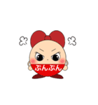 プライベートまるちゃん（個別スタンプ：5）