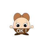 プライベートまるちゃん（個別スタンプ：6）