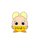 プライベートまるちゃん（個別スタンプ：7）