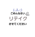 声優さん用スタンプ（個別スタンプ：2）