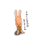 あんじゅさん（個別スタンプ：3）