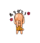 あんじゅさん（個別スタンプ：9）