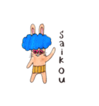 あんじゅさん（個別スタンプ：12）