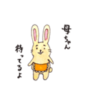 あんじゅさん（個別スタンプ：16）