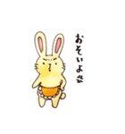 あんじゅさん（個別スタンプ：17）