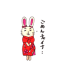 あんじゅさん（個別スタンプ：18）