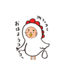 あんじゅさん（個別スタンプ：19）