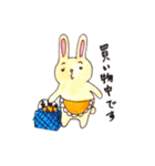 あんじゅさん（個別スタンプ：21）