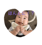 うっぴー家（個別スタンプ：2）