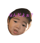 うっぴー家（個別スタンプ：6）