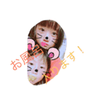 うっぴー家（個別スタンプ：8）