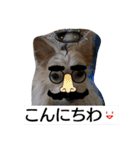 きららとうらら（個別スタンプ：23）