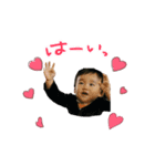 abc717（個別スタンプ：1）