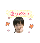 abc717（個別スタンプ：2）