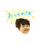 abc717（個別スタンプ：3）