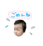 abc717（個別スタンプ：5）