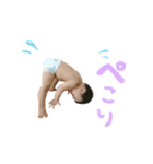 abc717（個別スタンプ：8）
