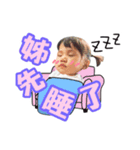 Gillian'a baby（個別スタンプ：2）