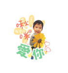 Gillian'a baby（個別スタンプ：8）