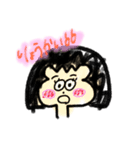 ゆる～い日常。（個別スタンプ：1）