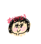 ゆる～い日常。（個別スタンプ：2）