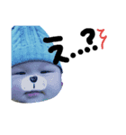 あいたろ（個別スタンプ：5）