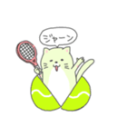太っちょ猫、テニスをする（個別スタンプ：13）