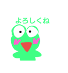 stct（個別スタンプ：1）