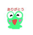 stct（個別スタンプ：2）